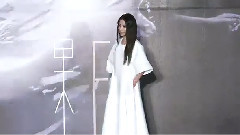 田馥甄個人首次大型巡回演唱會發布會全程