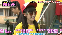 AKBでアルバイト EP10(渡邊麻友x小林茉里奈)