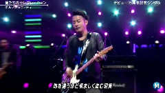 俺たちのセレブレーション(Music Station)現場版 14/09/05