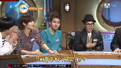 Mnet披頭士密碼 ZICO Cut