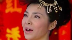 紅透新年