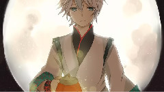 風螢月