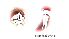 2014音悅Tai-金希澈飯團招新