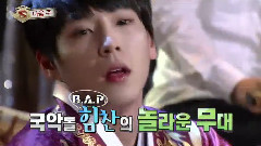 SBS Starking 預告片