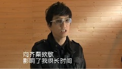 我是歌手第十期預告片