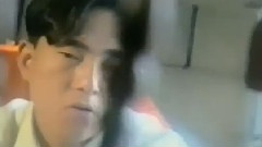 幾時愛我