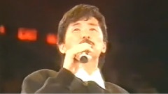 真的漢子