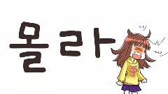 遠程戀愛