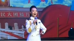 我愛這片藍色國土