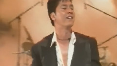 激しい戀