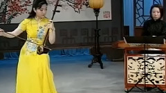 江南春色 二胡獨奏