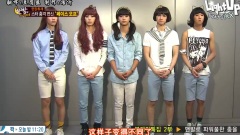 深夜的TV演藝 Star Face Off VIXX女裝Cut
