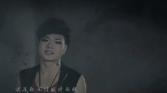 為愛犯賤