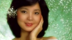 甜蜜蜜