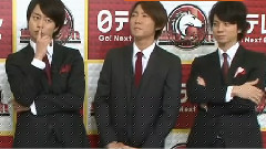 PON!交嵐升級