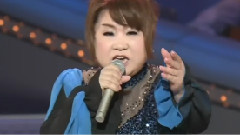 心結ぶ女の人情演歌