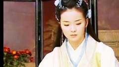 太愛你