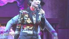 下個路口見