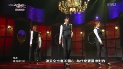 不能成為淑女