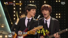 SBS Star Face Off 中秋特輯 EXO預告