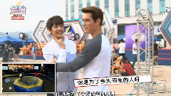 Dream Team E200期特輯 珉豪 Cut
