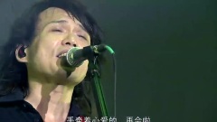 心愛的再會啦