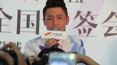 哈嘍