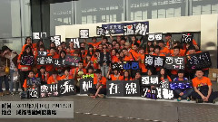 2013Myself成都安可場送機大合照 BY依林在線