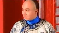 小寶與康熙