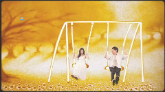 我們結婚啦
