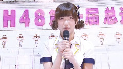 SNH48總選舉S隊全員宣言