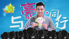 EP77 與