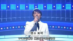 夢を信じて (第64回NHK紅白歌合戦)現場版 13/12/31