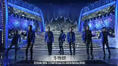 冬物語 (第64回NHK紅白歌合戦)現場版 13/12/31