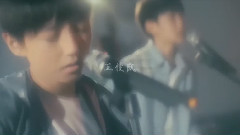 化作櫻花樹 王俊凱出道前一年紀念 飯制版