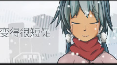 洛天依,原創,動漫專屬 - 眠