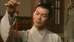 自在飛仙