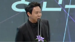 SBS演技大賞 樸有天&鄭柔美頒獎 Cut