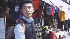 趁你還年輕