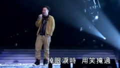 孤獨患者