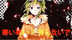 Nico - 人生リセットボタン