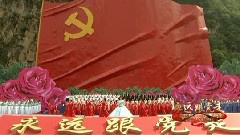 血脈