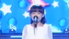 蘆田愛菜 - 雨に愿いを