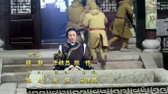 電視劇<大河兒女>片頭曲