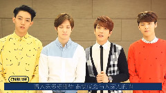 CNBLUE 第二屆音悅V榜年度盛典ID