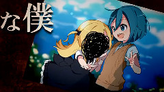 レプリカ式パペット癥候群