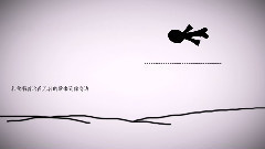 洛天依 - 名為新春的魔法