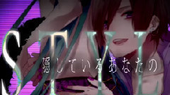 Nico - 威風堂堂