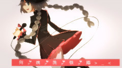 洛天依 - 戀.Spell