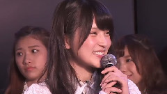 チームA 戀愛禁止條例公演 入山杏奈生誕祭